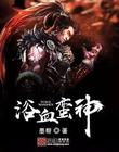 花季传媒3.0.3旧版