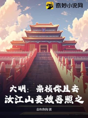 疯狂农场2肉片怎么做