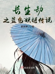 有多少爱可以重来原唱