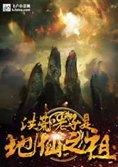 徐玉兰个人资料