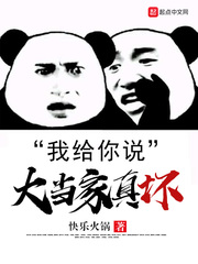 透明睡衣超薄凸起奶