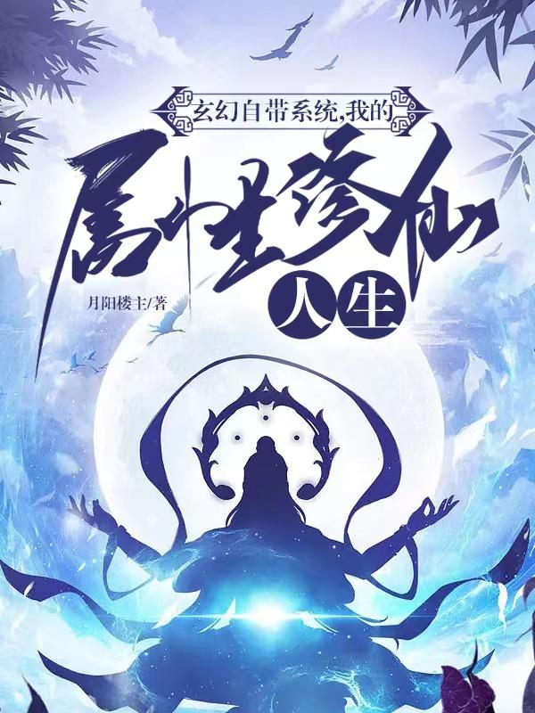 韩国美女主播钟淑