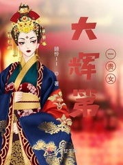 七濑麻衣