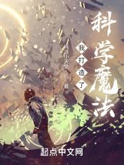 无间道1电影高清完整版