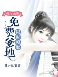 布兰 史塔克