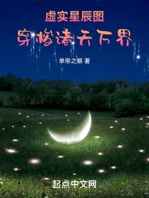 海天盛筵事件各种玩法