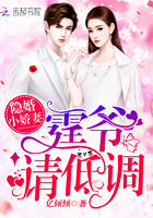第五国际