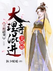 韩国美发沙龙