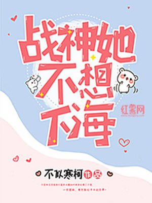 重生空间宝物