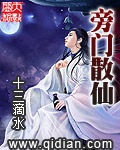 她的紧致让他闷哼出声电影