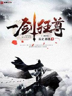 互攻互受 4p一虾双吃