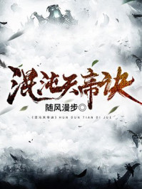 12种真实存在的僵尸
