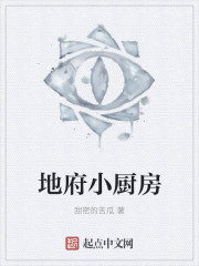 再见家庭教师