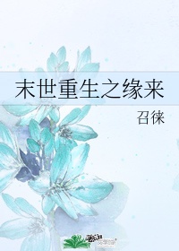 口咬的方法及做法图示