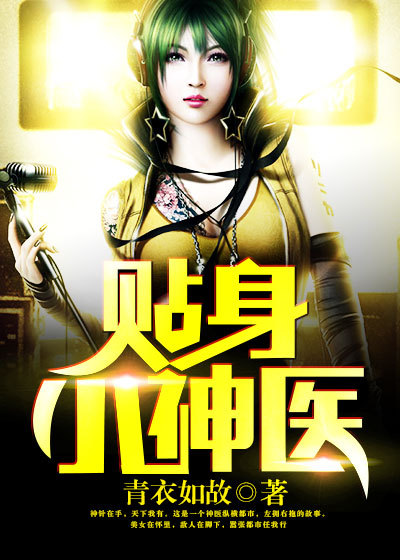 斗罗大陆魂师对决阵容推荐