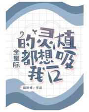91视频色版
