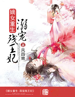 大江大河2