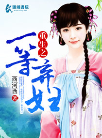 一区二区三区精华液9色