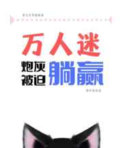 彭丹喂人奶图片