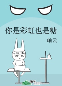 金梅瓶完整版96
