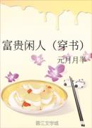 万顺叫车app