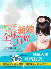 男人脱女人内衣亲吻