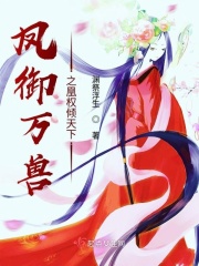 啪啪做羞羞事小黄文