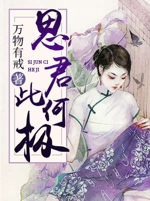 光棍影院日本手机版