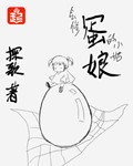 手机看片1204最懂你
