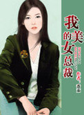 最新野鸡网24小时失效
