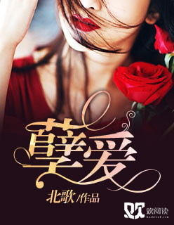 师傅不要了全部番外