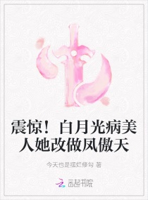 裸婚时代2