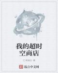 斗破苍穹动漫第六季全集免费完整版