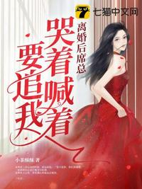 我是一个超大号的tt