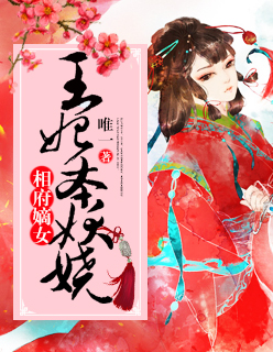 新明珠