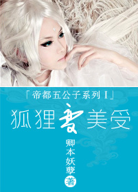姐姐好会叫
