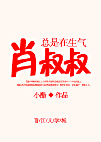 相对湿度by可有可无