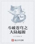 三国群英传哪个版本最好玩