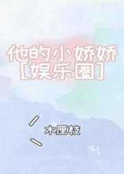 女生哪里最灵敏