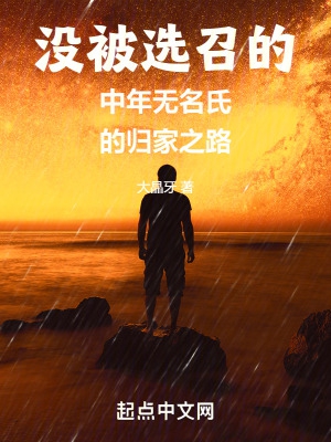 结合处粘腻水声拍打声