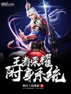工作女郎迅雷下载