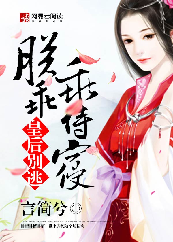 刘昊然周冬雨恋情
