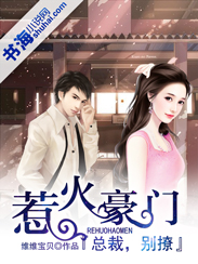 阴阳先生