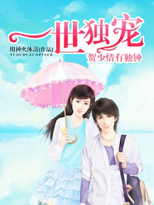 人曾交互MOUSE农场K9