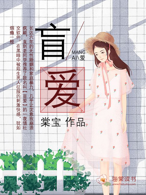 明星ps合成图网站