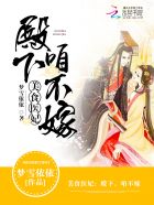 英语班长要看我的小积积小说