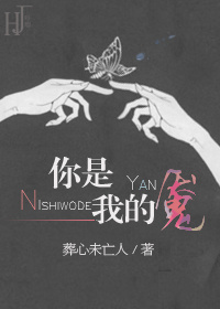 文艺圈枭雄