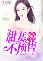 激情文学888