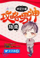 3对夫妻混战图片欣赏