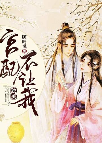 功法修改器